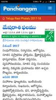 Telugu Calendar 2017 Festivals capture d'écran 3