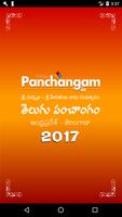 Telugu Calendar 2017 Festivals الملصق