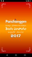 Telugu Calendar 2017 Festivals Poster