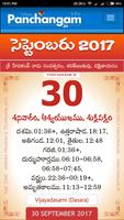 Telugu Calendar 2017 Festivals capture d'écran 1