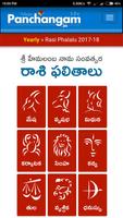 Telugu Calendar 2017 Festivals capture d'écran 2