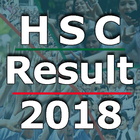 HSC SSC JSC PEC Varsity Result and Admission icon