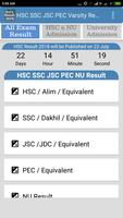 HSC SSC JSC PEC Varsity Result and Admission ポスター