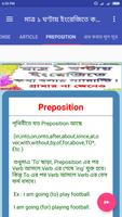 মাত্র ১ ঘণ্টায় ইংরেজিতে কথা বলার গ্যারান্টি captura de pantalla 2