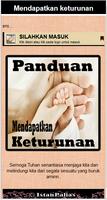 1 Schermata Panduan Mendapatkan Keturunan