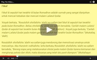 Panduan Ibadah Ramadhan 2017 الملصق