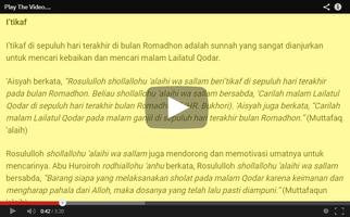 Panduan Ibadah Ramadhan 2017 capture d'écran 1