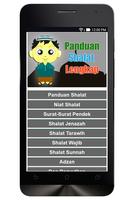 Panduan Sholat Lengkap โปสเตอร์