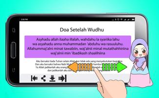 Panduan Sholat Anak 截图 1