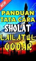 Tata Cara Doa Shalat Sunnah Lailatul Qadar Lengkap Plakat