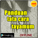 PANDUAN TATA CARA TAYAMUM TERLENGKAP APK
