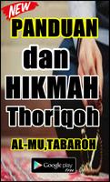 PANDUAN THOREQOH MU TABAROH ảnh chụp màn hình 2