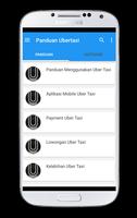 Panduan Uber Taxi скриншот 1