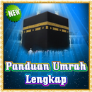 PANDUAN UMRAH APK