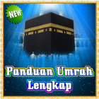 PANDUAN UMRAH Zeichen