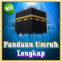 PANDUAN UMRAH Plakat