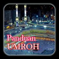 Panduan Umroh Terbaru 海報