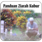 Panduan Ziarah Kubur "LENGKAP" আইকন