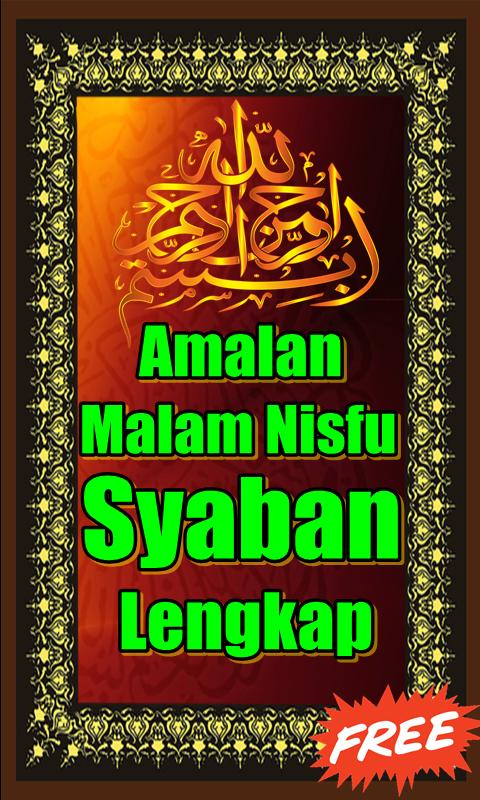 Antara Kelebihan Malam Nisfu Syaaban Yang Ramai Tak Tahu Petua Dan Resepi Bonda
