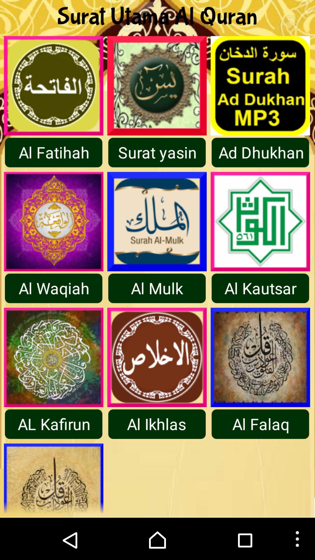 Surat Utama Al Quran For Android Apk Download