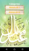 Maulid Simtudduror Lengkap پوسٹر