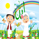 Niat Sholat Wajib dan Niat Sholat Sunnah Lengkap APK