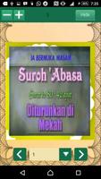 Hafalan Al Quran Surat Pendek स्क्रीनशॉट 1