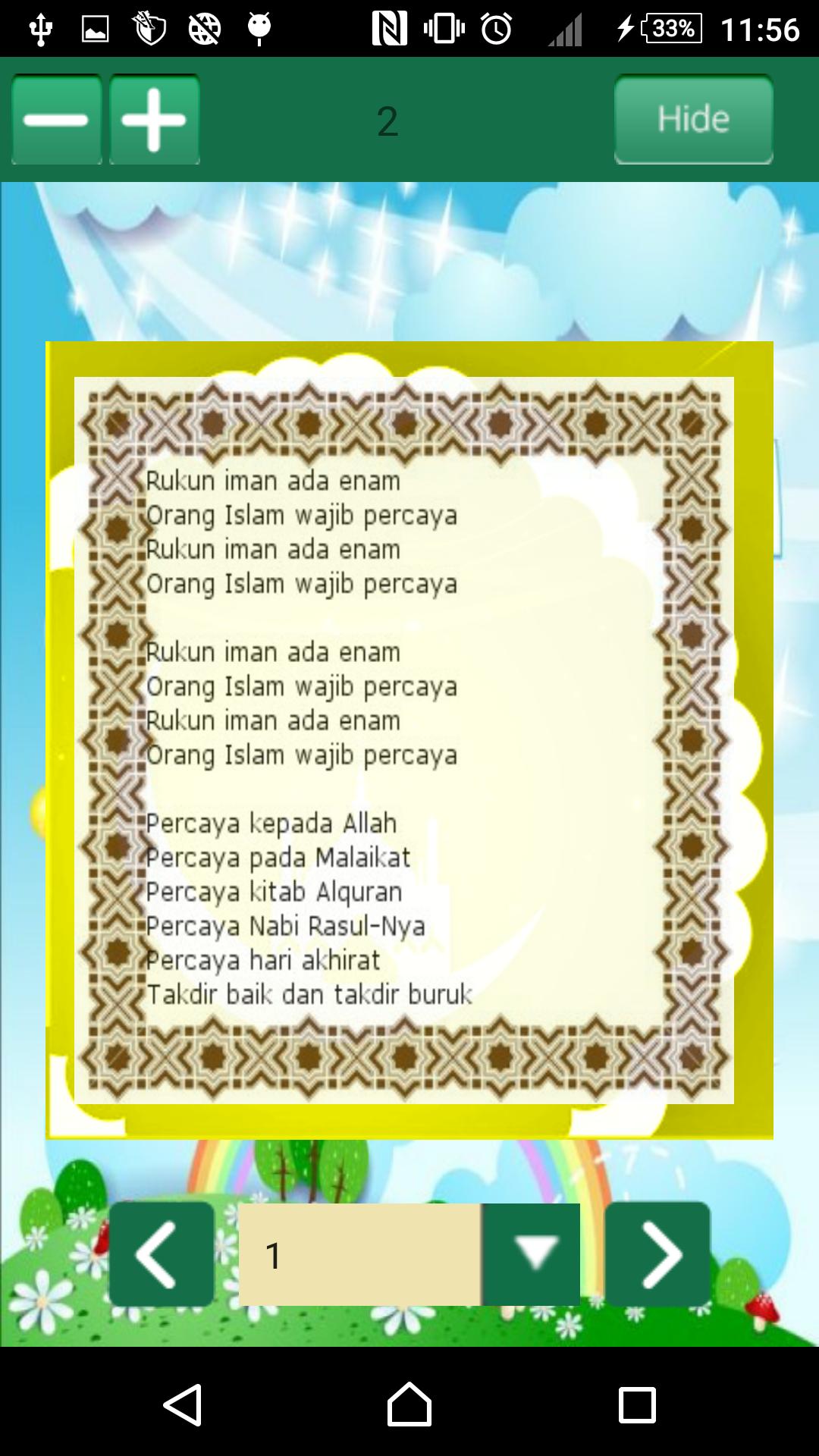 Download Lagu Sifat Wajib Bagi Rasul – Rajiman