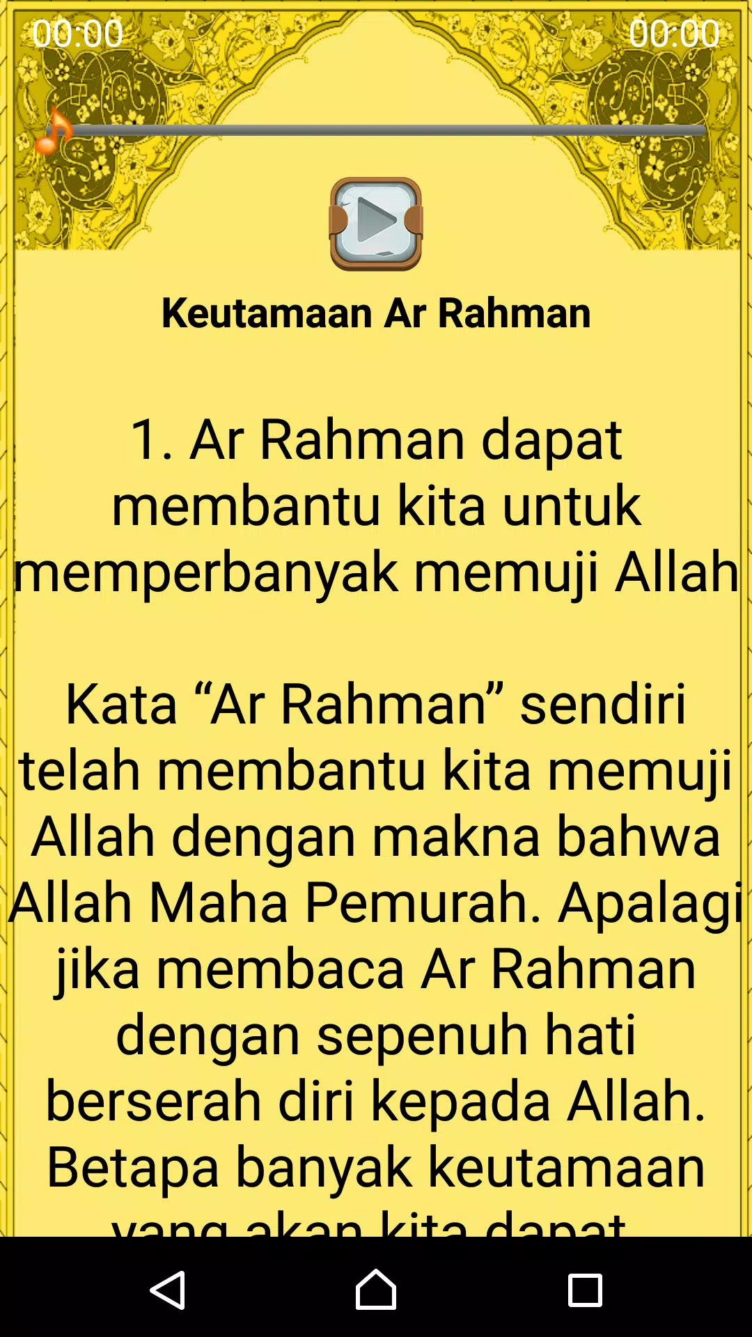Download 84+ Contoh Surat Surat Ar Rahman Fadilah Terbaik Dan Terbaru