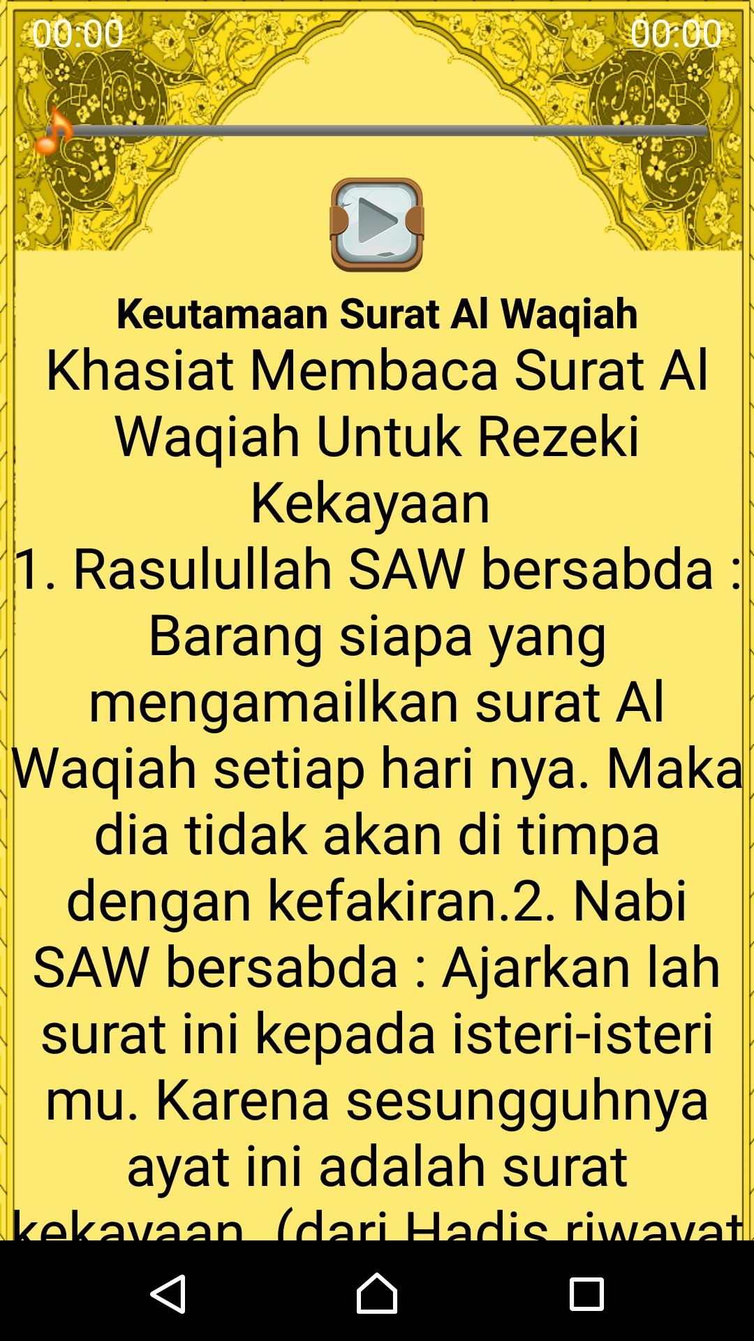 kumpulan contoh soal 4: keutamaan membaca surat al waqiah di