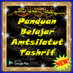 Panduan Belajar Amtsilatut Tashrif