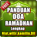 Do`a Bulan Ramadhan Lengkap APK