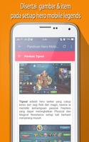 Panduan Mobile Legends 2017 : Edisi Terbaru स्क्रीनशॉट 3