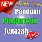 Panduan Pengurusan Jenazah आइकन