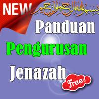 Panduan Pengurusan Jenazah पोस्टर