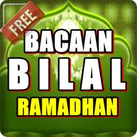 Bacaan Bilal Tarawih Lengkap تصوير الشاشة 1
