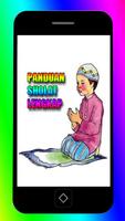 Panduan sholat lengkap পোস্টার