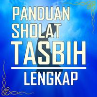 Panduan Sholat Tasbih Lengkap Affiche