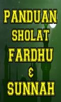 Panduan Sholat Fardhu & Sunnah Terlengkap スクリーンショット 3