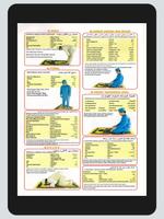 1 Schermata the best complete prayer guide