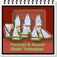 برنامه‌نما Panduan dan Bacaan Shalat عکس از صفحه