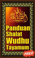 Panduan Shalat Wudhu Tayammum تصوير الشاشة 2
