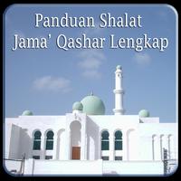 Panduan Sholat Jamak & Qashar الملصق