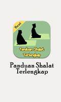 Panduan Shalat PRO Lengkap पोस्टर