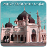 Panduan Shalat Sunnah icône
