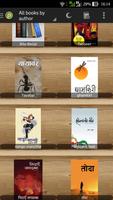 Pandulipi eBook Reader imagem de tela 3