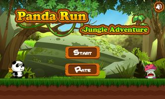 Panda Run screenshot 2