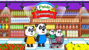 パンダと子供のスーパーマーケット ポスター