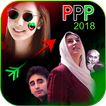 PPP Flex and Banner Maker 2018