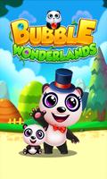 Panda bubble shooter Pop - Bubble Panda 海報